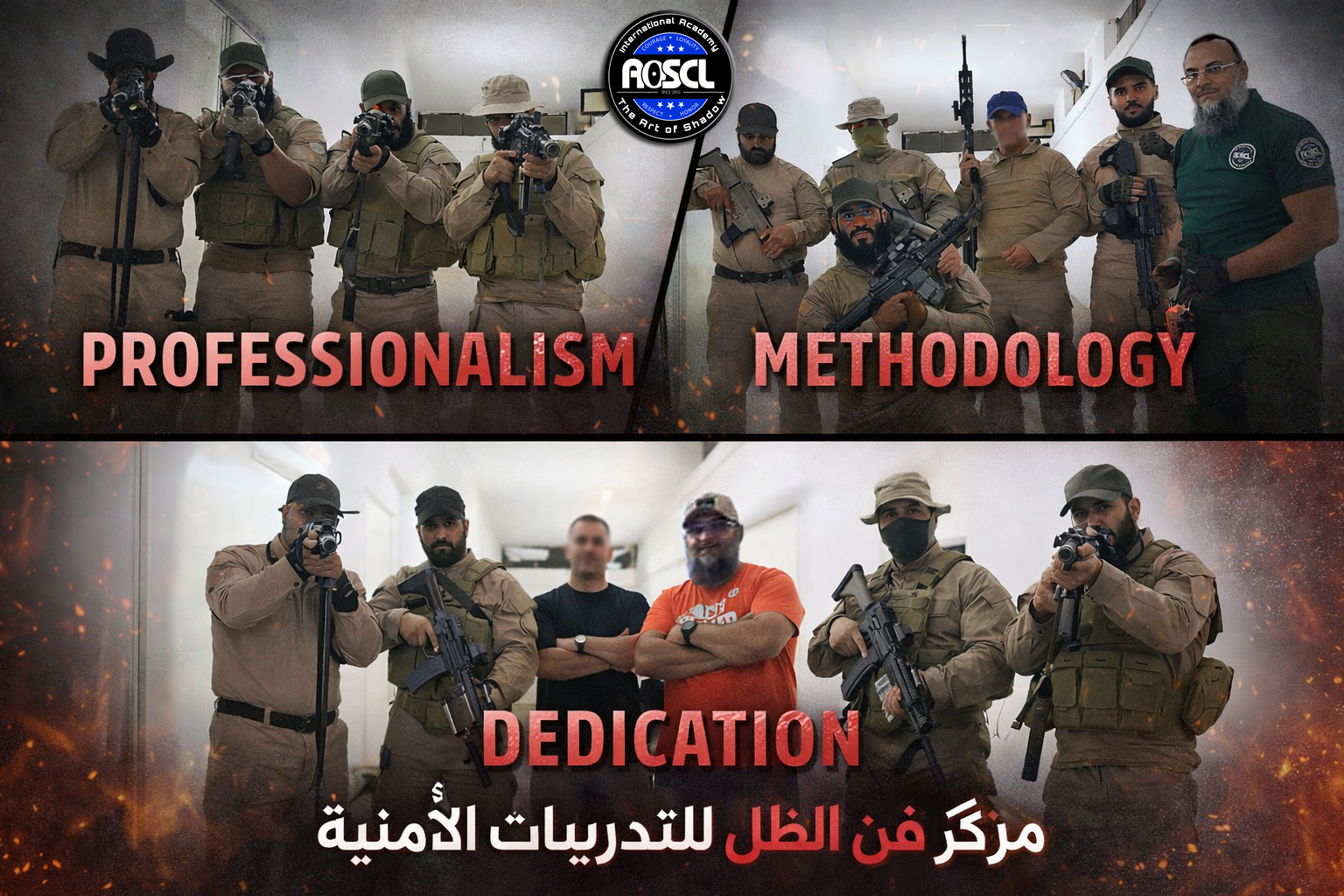 Special forces training. SWAT