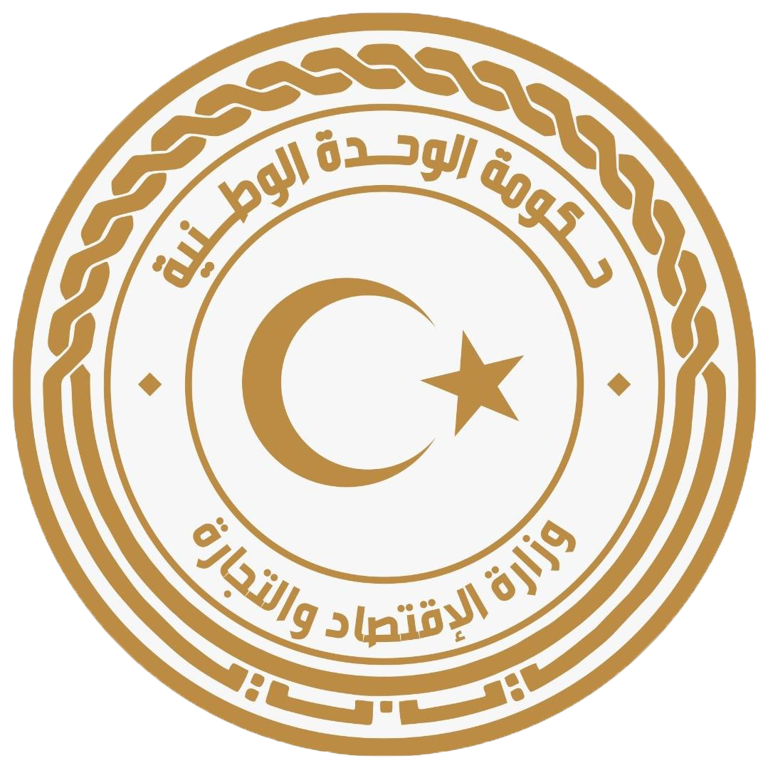 Government Approval